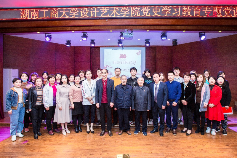 1619323671235005772.png 图片7.png