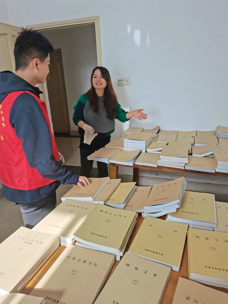 1617268319192086202.png 图片7.png