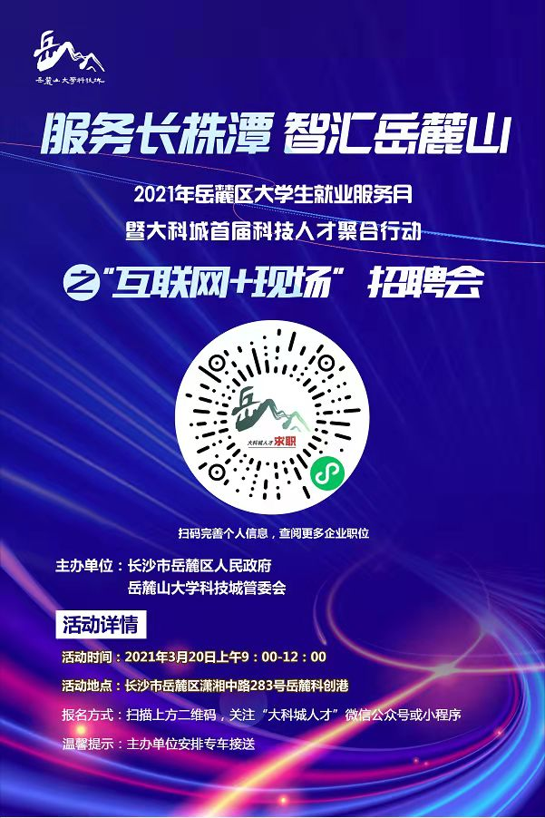 1634746169721050698.png 图片6.png