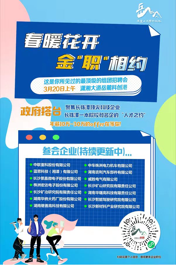 1634746178250077402.png 图片7.png