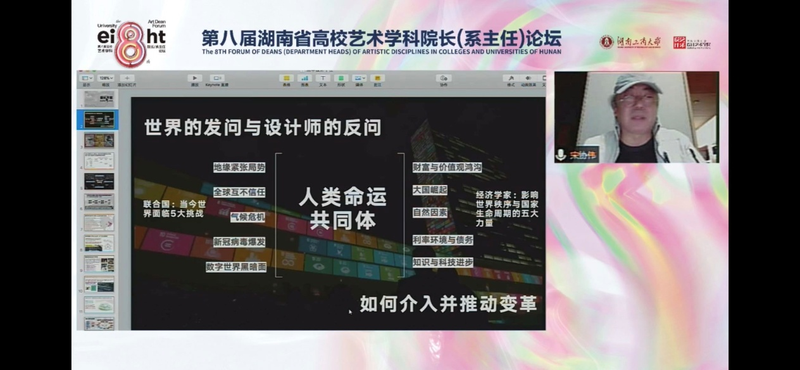 1637591250156087933.png 图片1.png