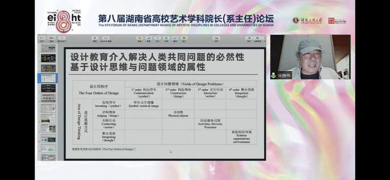 1637591263201005962.png 图片2.png