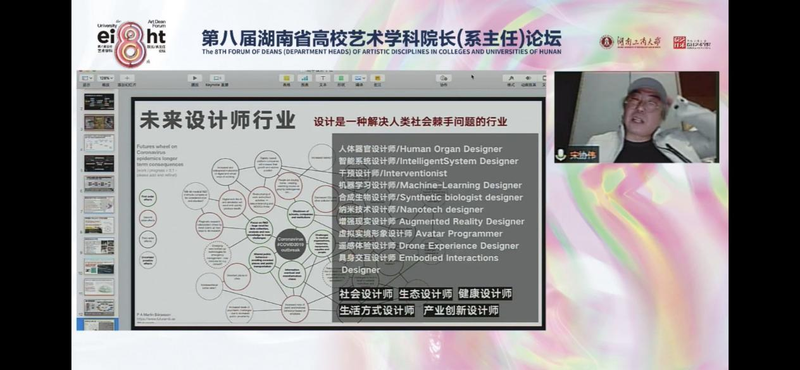 1637591284506074628.png 图片3.png