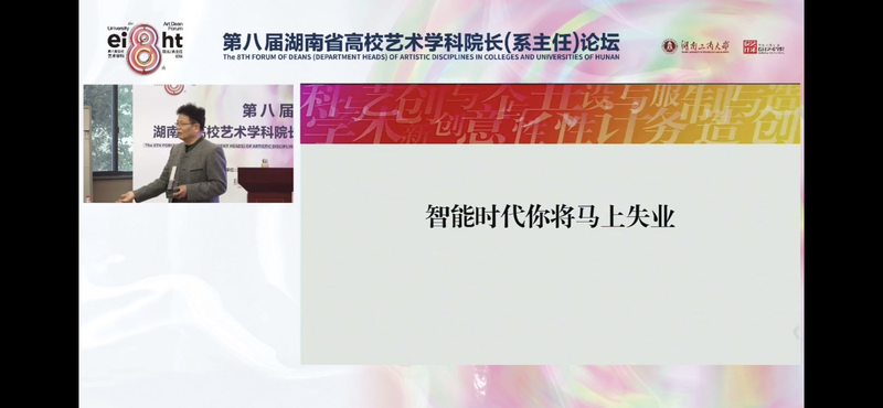 1637593248298026980.png 图片5.png