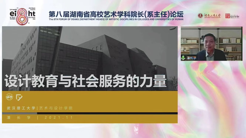 1637594506218027509.png 图片7.png