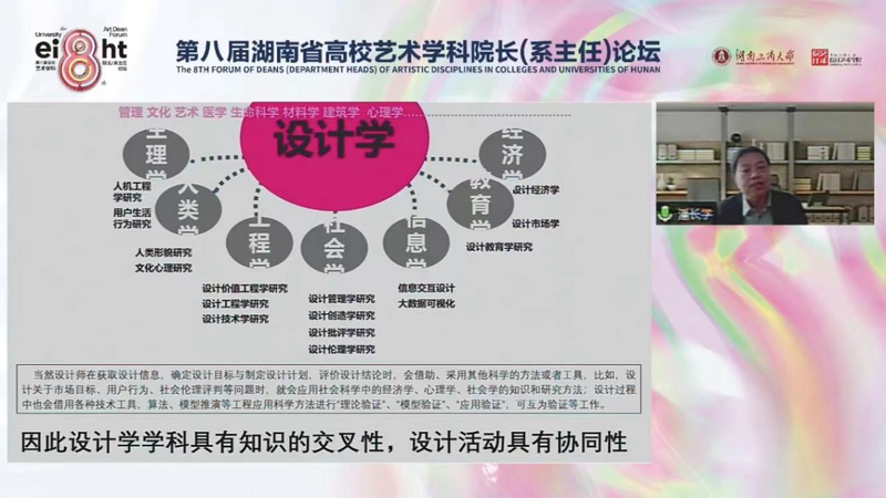 1637594516794048846.png 图片8.png