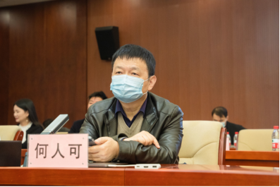 1638346482910057112.png image.png