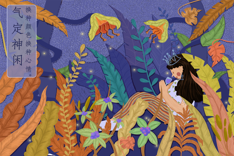 1652599774233079547.jpg 图一.jpg