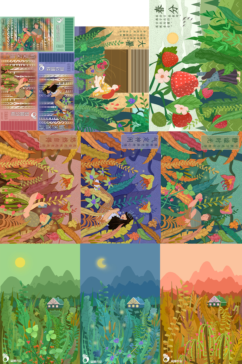 1652599848909092676.jpg 图二.jpg