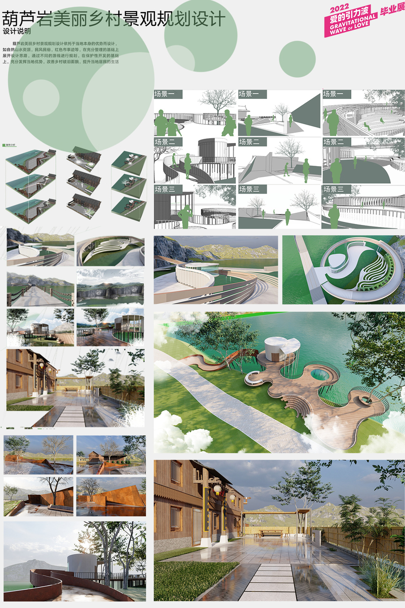 1652973143428093511.jpg (2).jpg