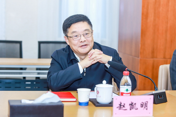 新闻网-中共湖南省委党校(湖南行政学院)分管日常工作的副校长(副院长)赵凯明一行来访