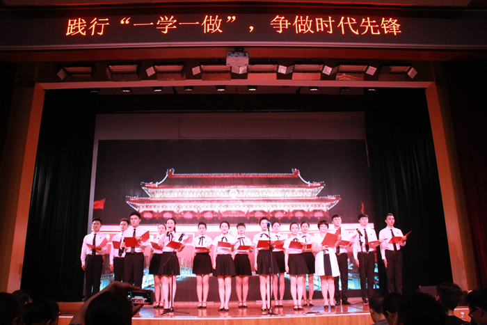 1494407977922036788.jpg S团委2.jpg