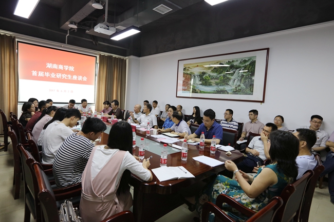 1496828173864016023.jpg 7L4A3175_副本.jpg