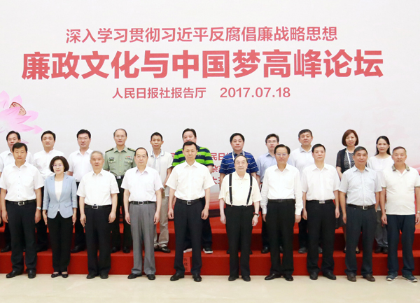 1500646807063056974.jpg s1-集体照.jpg