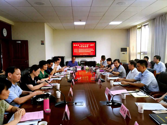 1505117042815086996.jpg 微信图片_20170911155704_副本.jpg