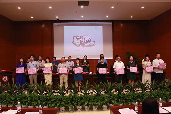 1505372218113011110.jpg S颁奖合影.jpg