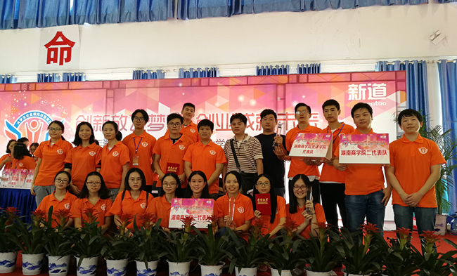 webwxgetmsgimg (1)_副本.jpg