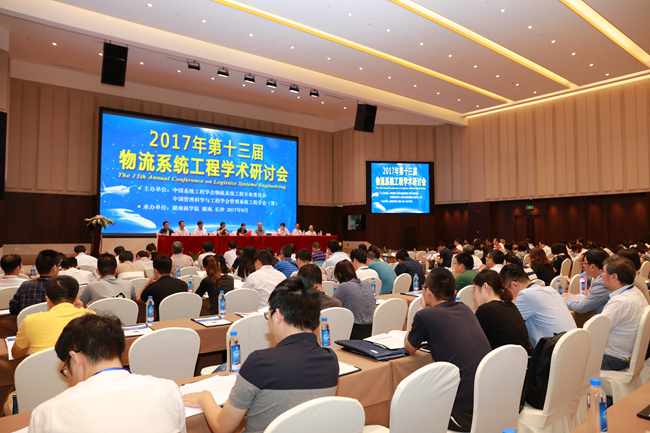 1507450236657044472.jpg 7L4A1340_副本.jpg