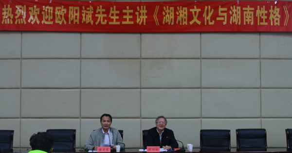 1508205237676040254.jpg s20171013-2_副本.jpg