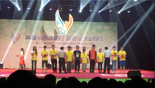 1509533024672091694.png 图片2_副本.png