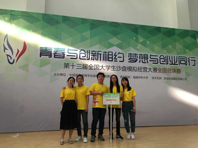 1509533045452088946.jpg 图片3_副本.jpg