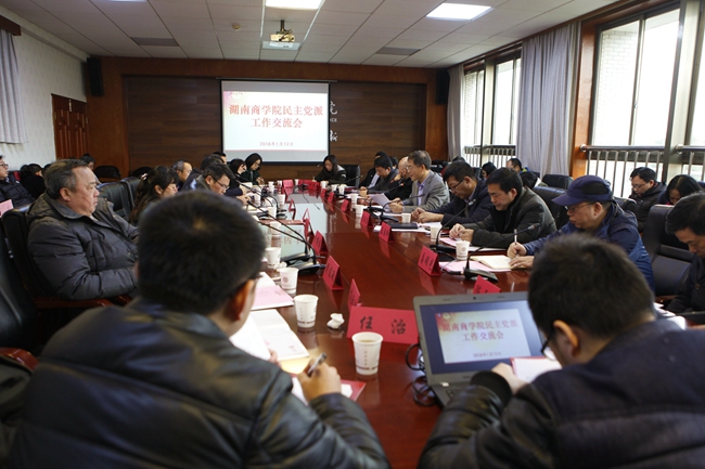 1515983079583047434.jpg _MG_7175_副本_副本.jpg