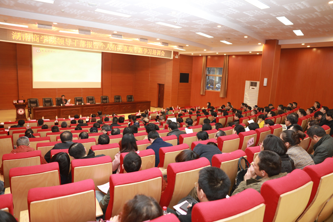 1516691656014068668.jpg s夏书记培训.jpg