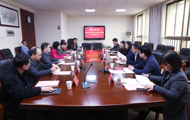 1521423027716006984.jpg S湖南城市学院交流.jpg