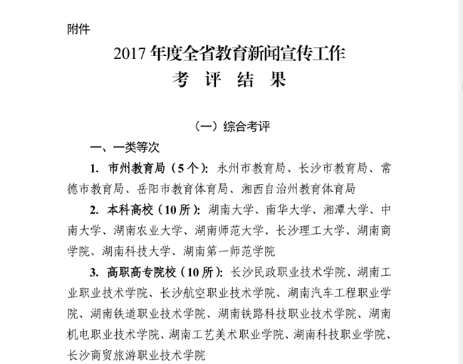 1524910676339060609.png 2.png