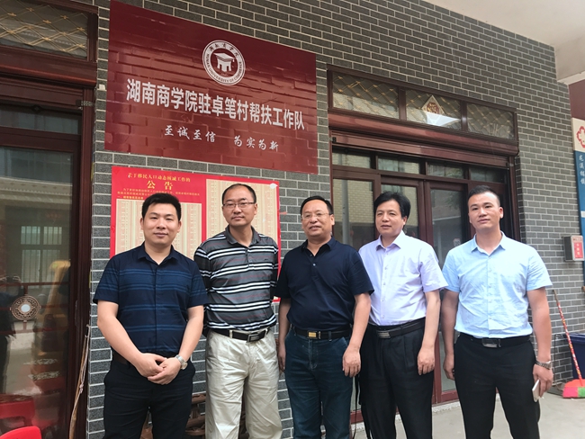 微信图片_20180507091353 (1).jpg