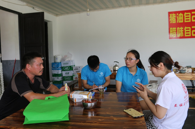 1534561790788095224.png TIM图片20180818110341_副本.png