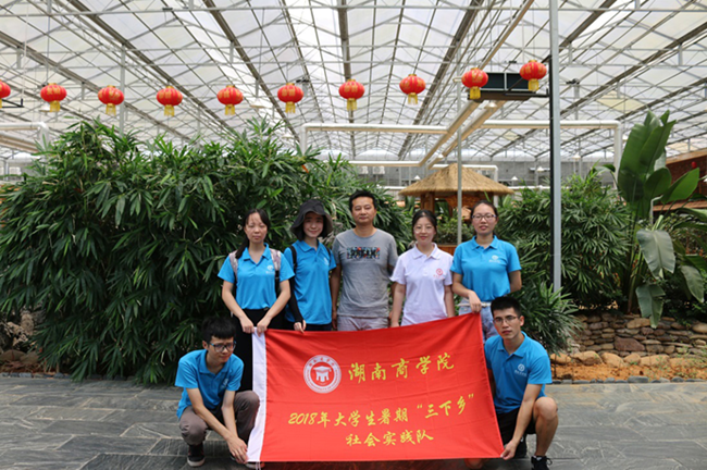 1534561806294017006.png TIM图片20180818110307_副本.png