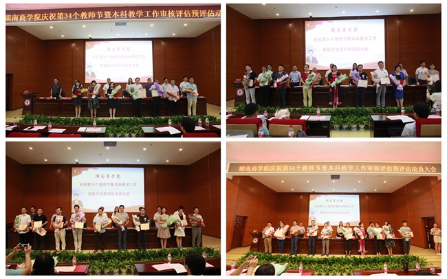 1536826858154056687.jpg 光影魔术手拼图_副本11.jpg