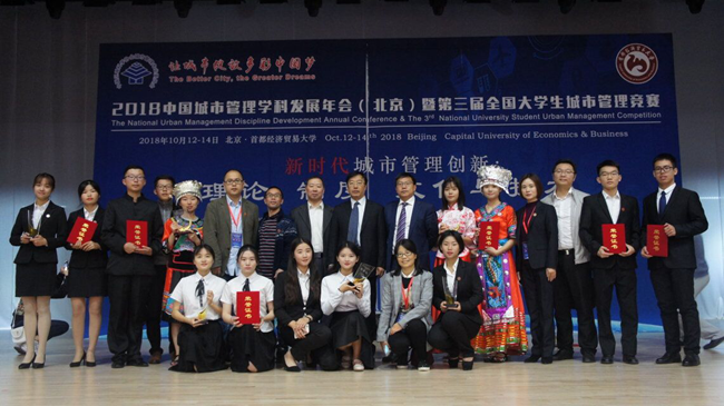 1539943910478057333.png 图片1.png