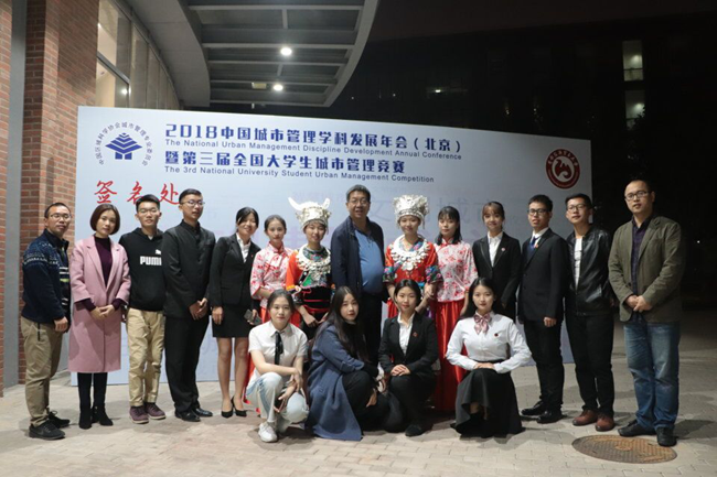 1539943919916003948.png 图片2.png