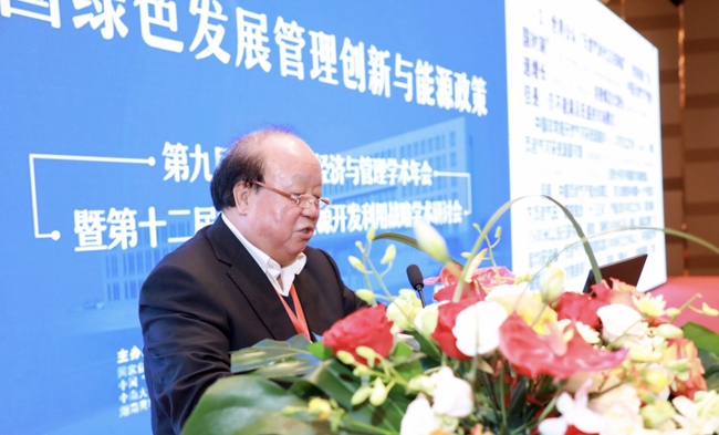 1540862575875075429.jpg 胡文瑞_副本.jpg