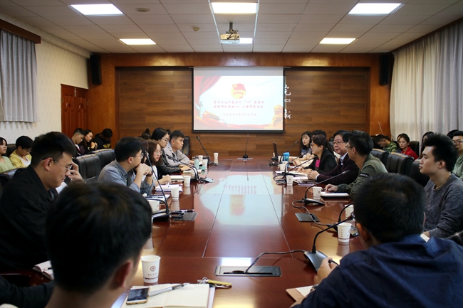 1541142610068096467.jpg 团18大.jpg