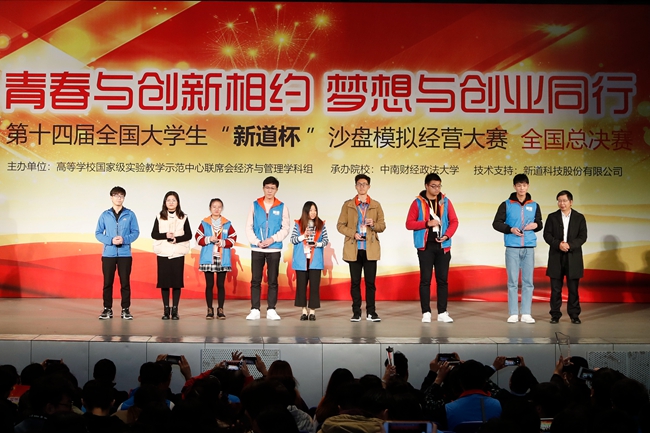 1542329662883056270.jpg C7CF5401F8B2042A1492B69D3DB76908_副本.jpg