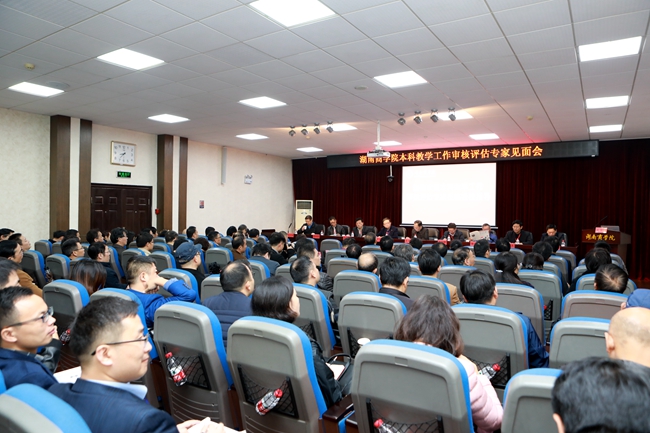 1542435817956095496.jpg 见面会.jpg