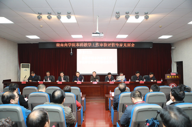 1542436409940037868.jpg 0J9A0552_副本.jpg