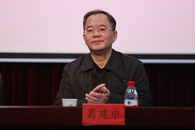 1542436445518067014.jpg 葛_副本.jpg