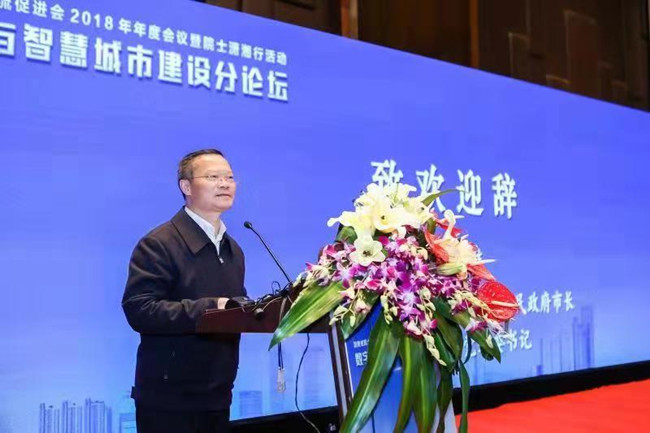 1542525976421026599.jpg 微信图片_20181118152719_副本.jpg