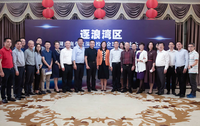 1 合影_WPS图片_副本.jpg