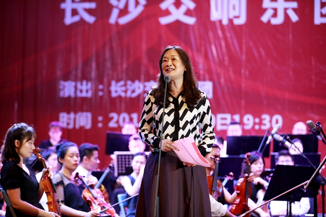 校长致辞 用_副本.jpg