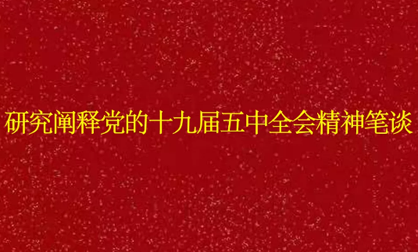 QQ图片20201228083540.png