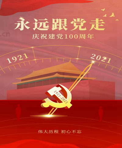 1618808659714059792.jpg 2.jpg