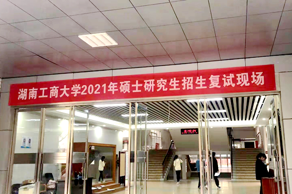 1619421288053072010.jpg 图片2.jpg