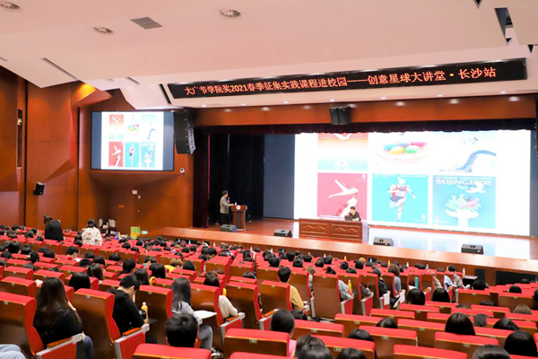 1619421397587060844.jpg 图片1.jpg