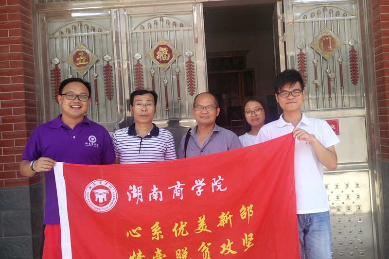 1501121784275083437.jpg 3_副本.jpg