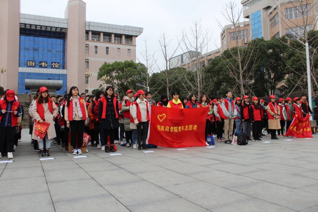 1520409526134006090.jpg QQ图片20180306135554_副本.jpg